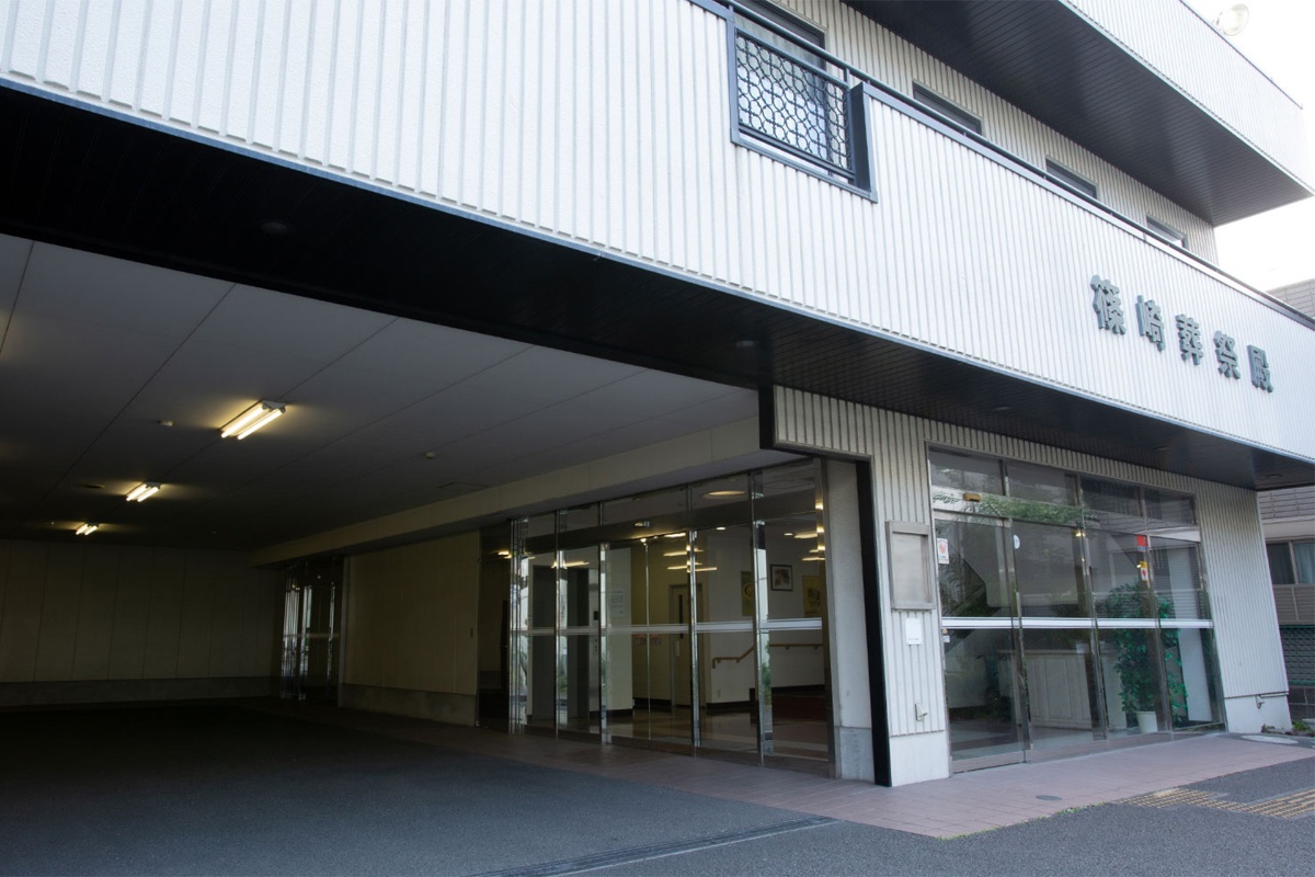 自社式場