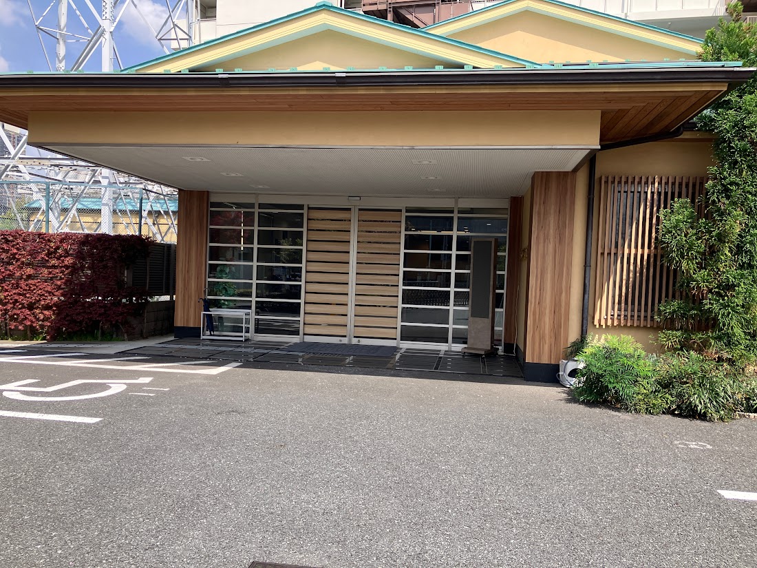 江戸川区での家族葬、費用の不安を解消します