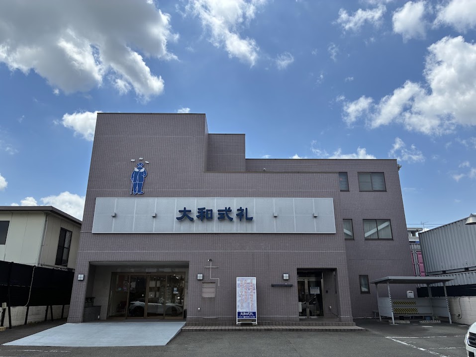 大和市の葬儀は安心のプロにお任せ！