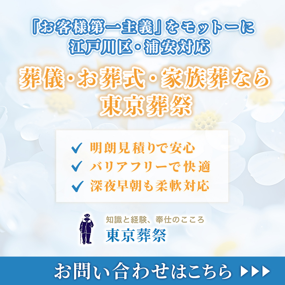 modal_banner